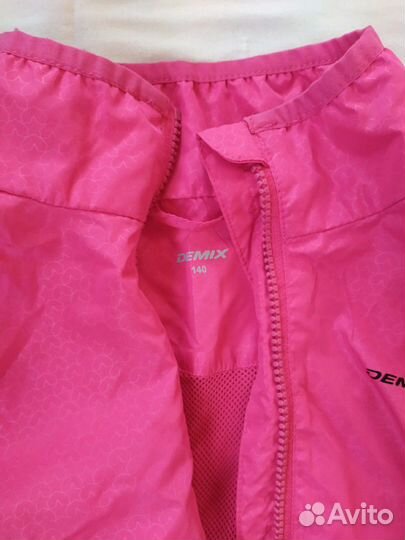 Спортивный костюм на девочку demix