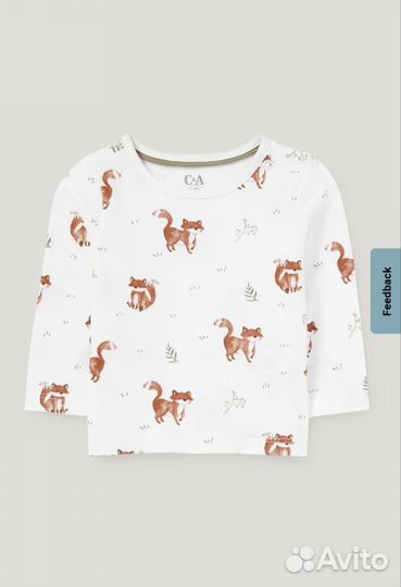 Комплект одежды C&A