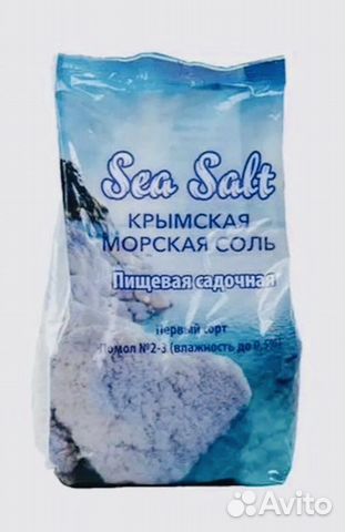 Крымская морская соль