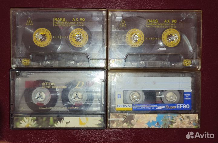 Аудиокассеты