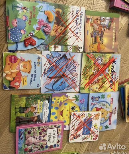 Книги на немецком для детей