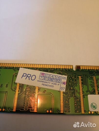 Опер.память Hynix ddr 256 mb