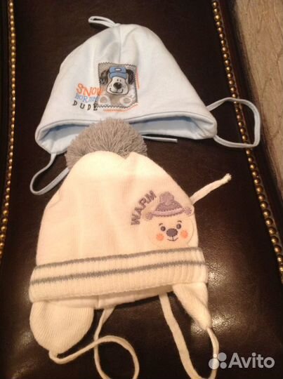 Шапки на малышей