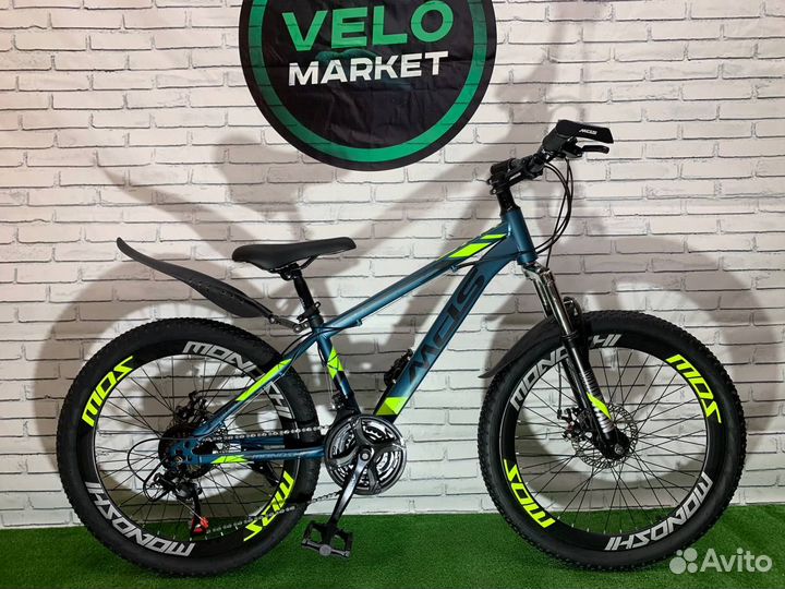 Велосипед MDS 019 24