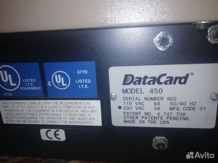 Эмбоссер DataCard 450
