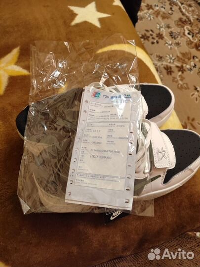 Кроссовки мужские