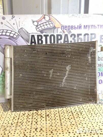 Радиатор кондиционера ваз (LADA) xray
