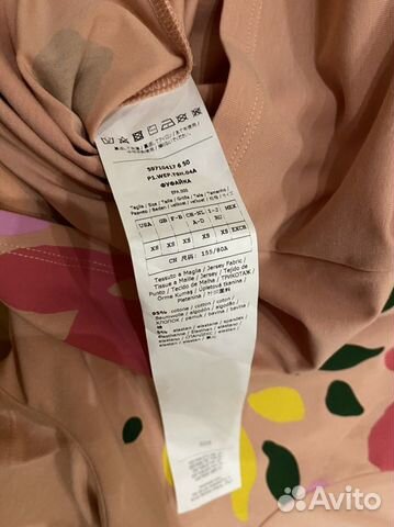 Футболка оригинал шелк хлопок max mara 44р