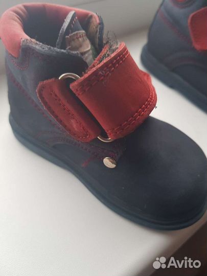 Демисезонные ботиночки