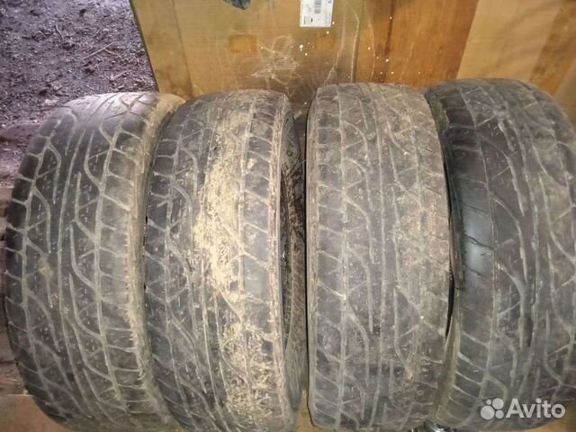 Dunlop Grandtrek AT3 245/75 R16