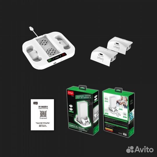 Многофункциональная подставка+2акб xbox Series S