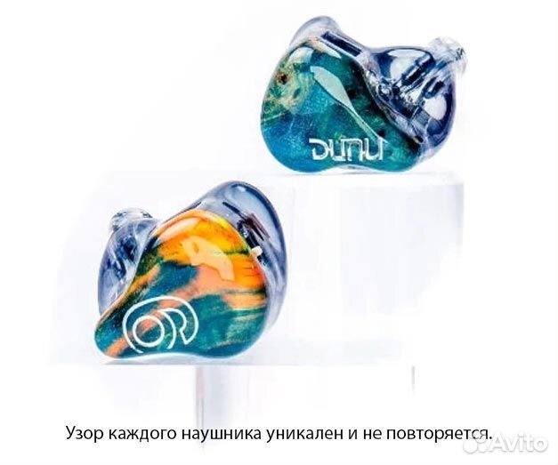 Наушники Dunu Studio SA6