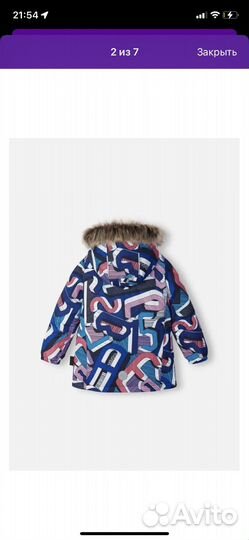 Куртка зимняя Lassie