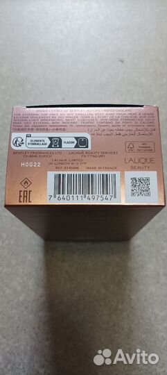 Мужская туалетная вода Bentley FOR MEN intense