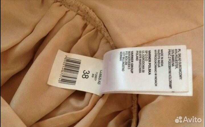 Корсет праздничный в пайетках нюд