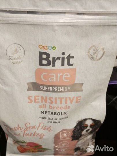 Сухой корм для собак Brit Care