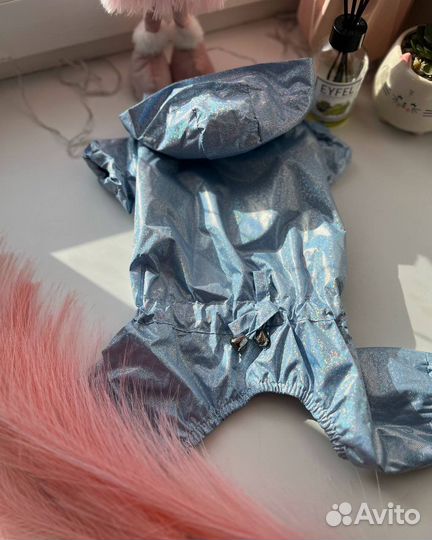 Костюм для собак Премиум качество