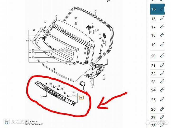Накладка 5-й двери на suzuki swift ZC72S K12B
