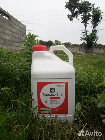 Гербицид сплошного действия