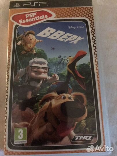 Игра для приставки