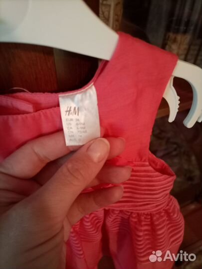 Платье для девочки