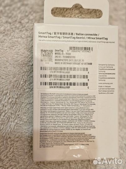 Метка беспроводная Samsung SmartTag черная