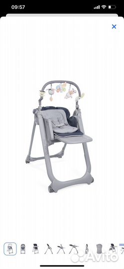 Стульчик для кормления chicco polly magic relax