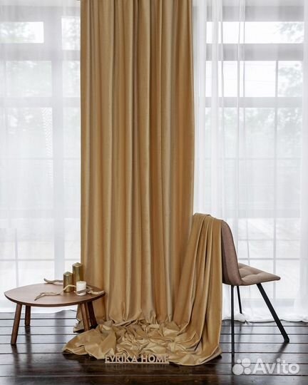 Шторы бархат беллиссимо крем-брюле новые пошив