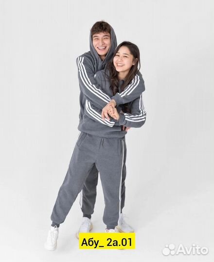 Парные спортивные костюмы