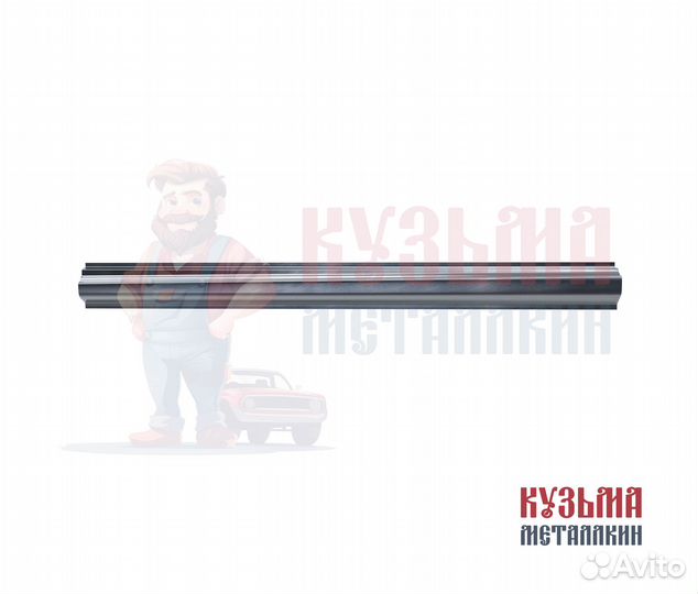 Порог для Чери Бонус