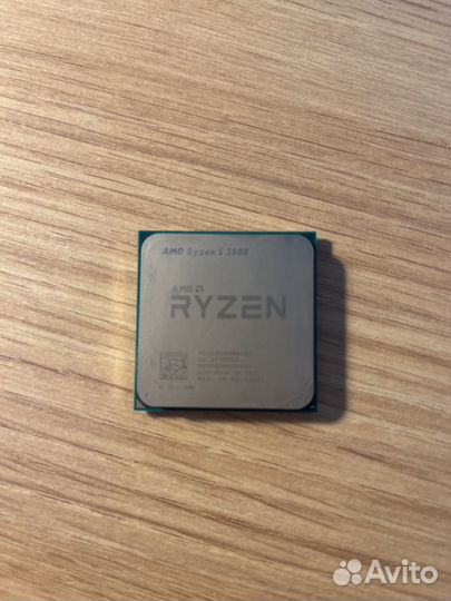 Процессор AMD Ryzen 5 2600 OEM