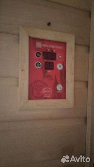 Инфракрасная сауна