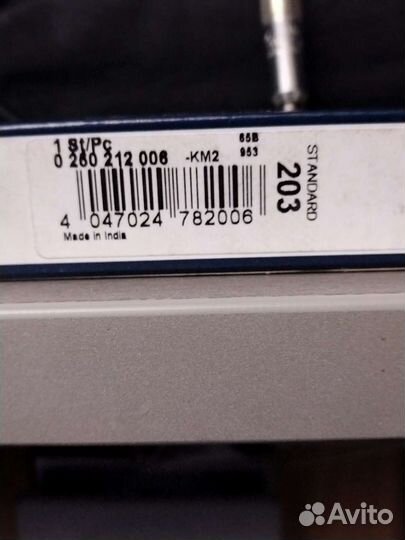 Дизельные Свечи накаливания