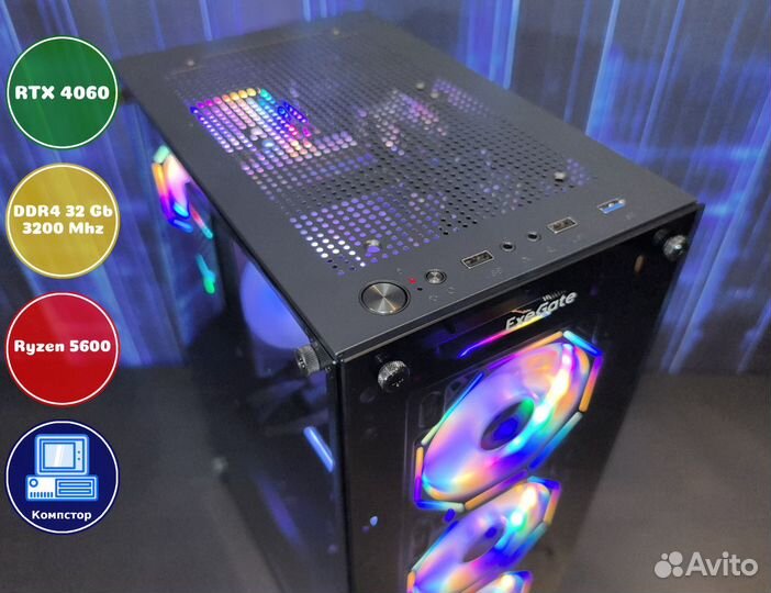 Мощный пк 2024 AMD5600-RTX4060-32DDR4-VSU74532-A520