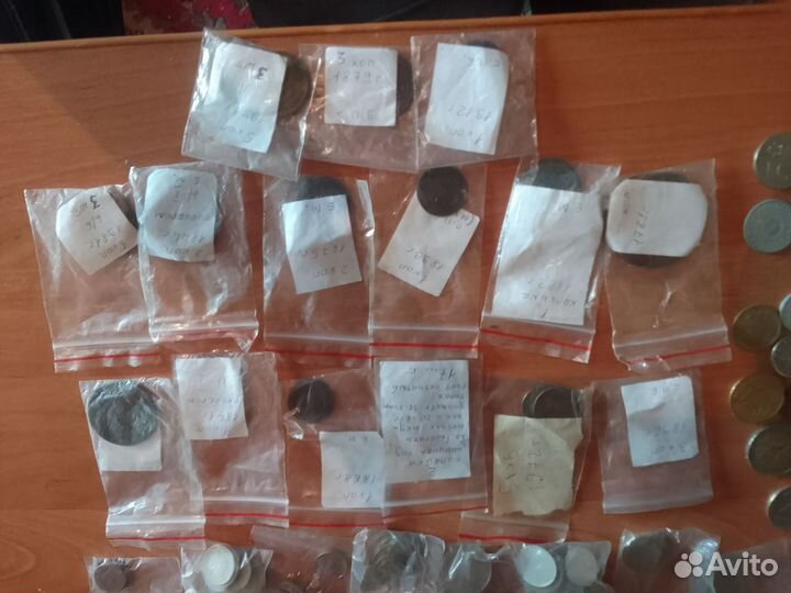 Монеты СССР и другие