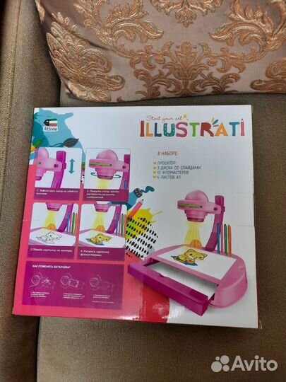 Детский проектор для рисования