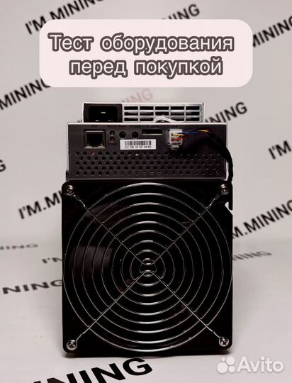 Асик Whatsminer M30S 88Th б/у