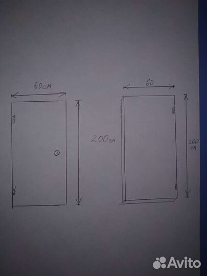 Двери межкомнатные двойные