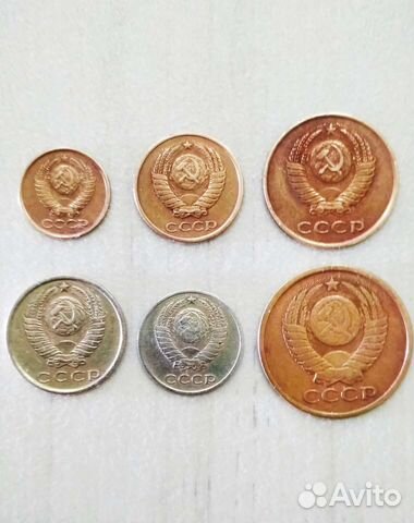 Монеты СССР