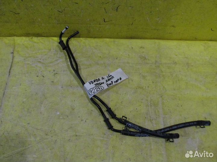 Трубки АКПП Kia Venga 11г 92291