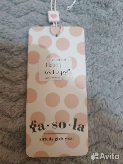 Блузка маленькая леди 140