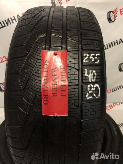 Pirelli Winter Sottozero 270 Serie II 255/40 R20 101V