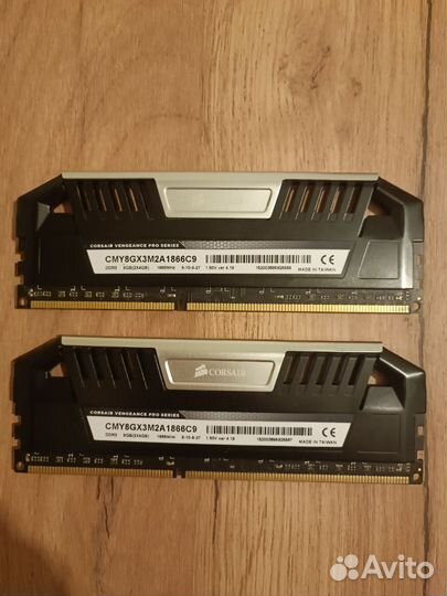 Оперативная память Corsair Vengeance ddr3 8 gb