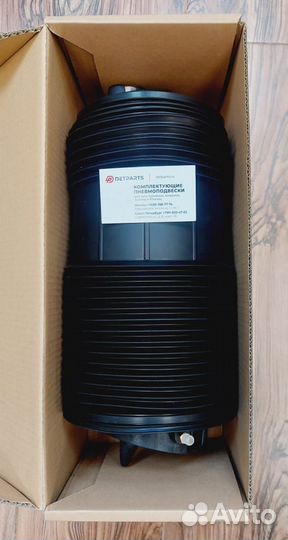 Пневмобаллон Bentley Bentayga задний