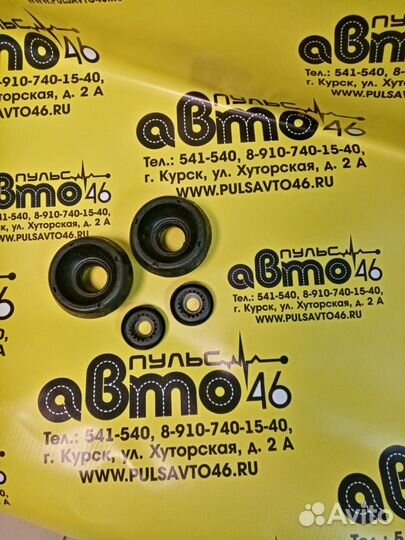 Подшипник опорный опора амортизатора Поло