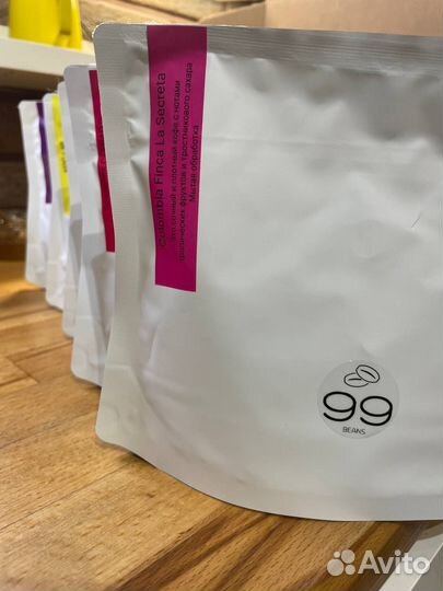 Кофе свежей обжарки