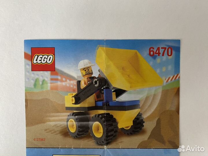 Lеgo Town 6470, 6616 - 2000г оригиналы