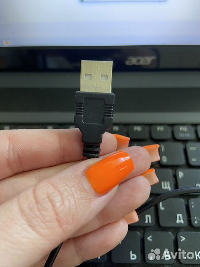 Компьютерная мышь