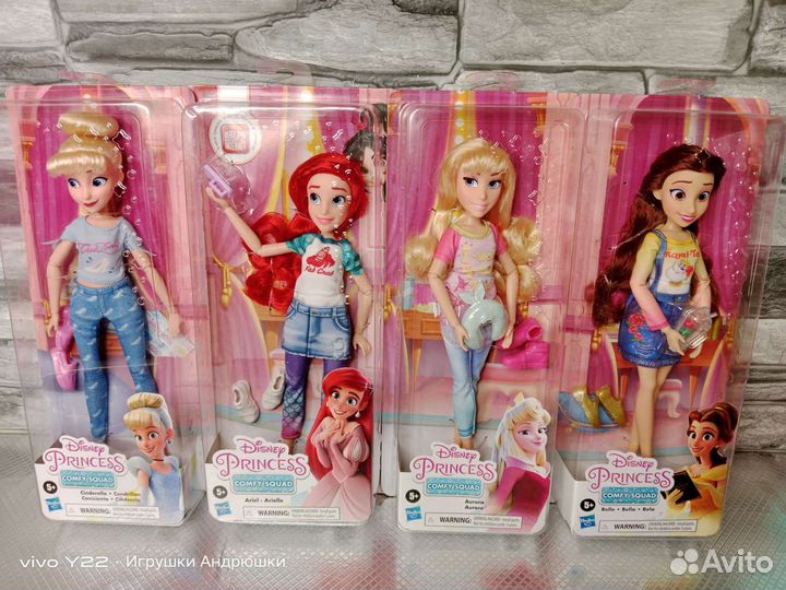 Куклы Принцессы Disney