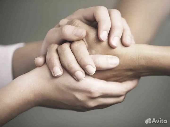 Помогаю получить помощь от государства